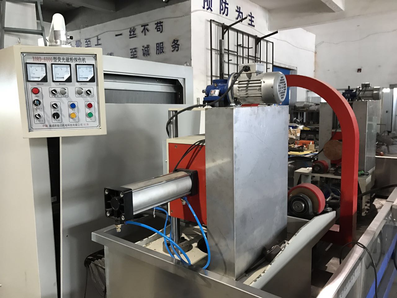 江蘇億鼎傳動有限公司 江蘇億鼎傳動有限公司